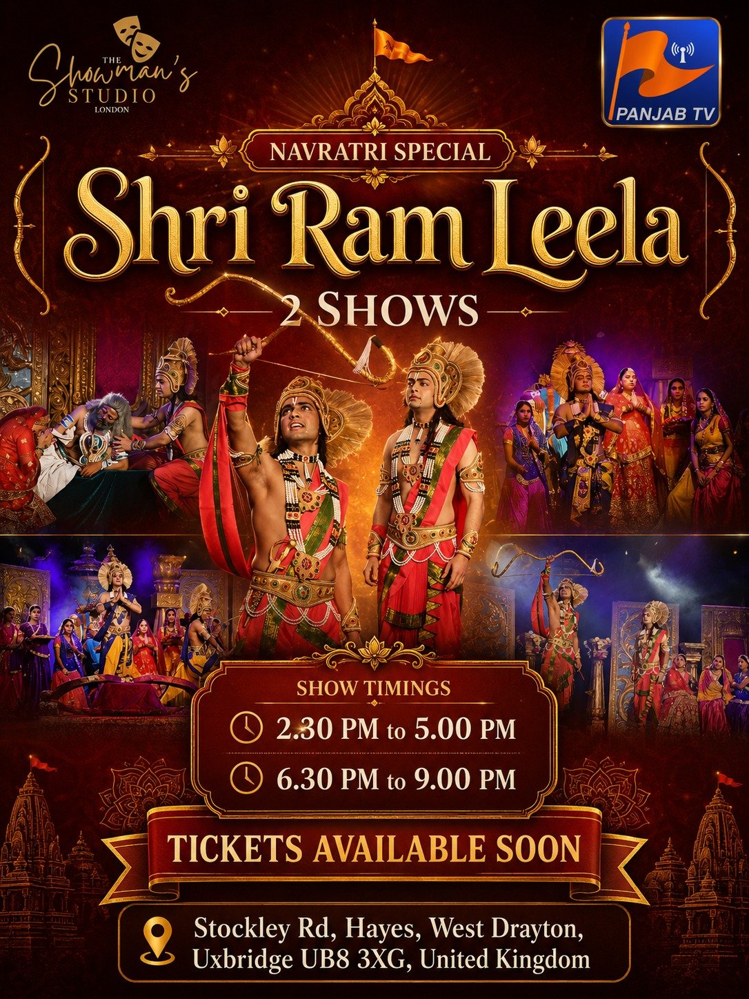 Shree Ram leela London event poster