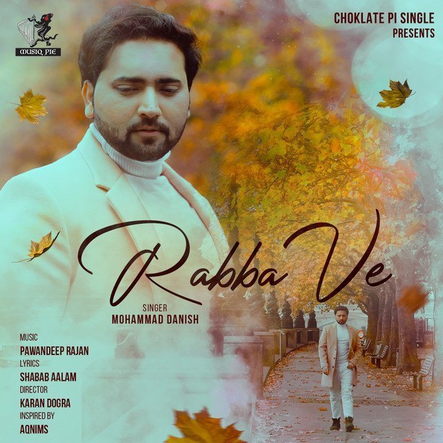 Rabba Ve artwork