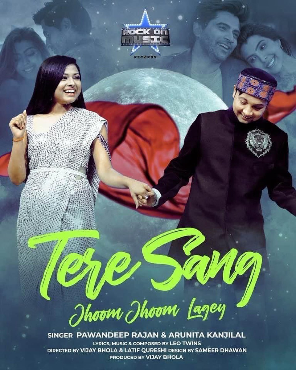 Tere Sang artwork